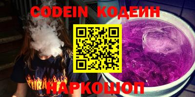 apvp Будённовск
