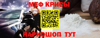 бошки Бугуруслан