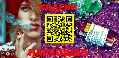 apvp Будённовск