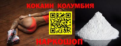 apvp Будённовск