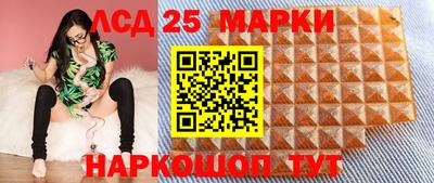 бошки Бугуруслан