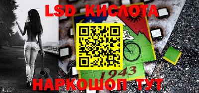 бошки Бугуруслан