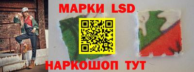 альфа пвп Бузулук