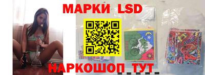 бошки Бугуруслан