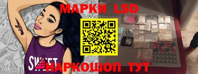 бошки Бугуруслан