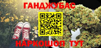 apvp Будённовск