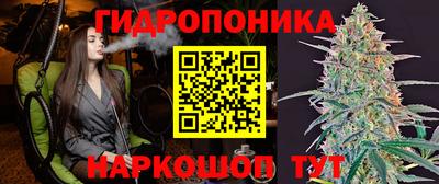 бошки Бугуруслан