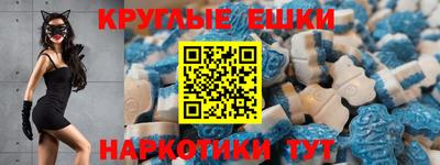 альфа пвп Бузулук