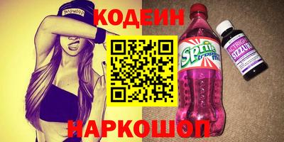 бошки Бугуруслан