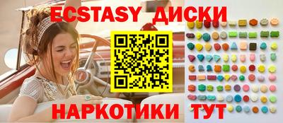 бошки Бугуруслан