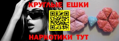 apvp Будённовск