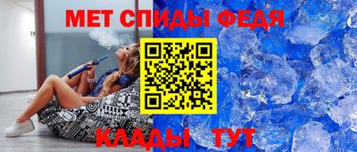 apvp Будённовск