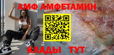 apvp Будённовск