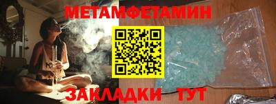 apvp Будённовск