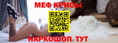 бошки Бугуруслан