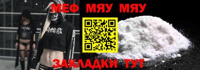 бошки Бугуруслан