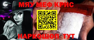 apvp Будённовск